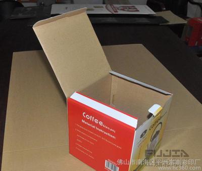 产品外包装怎么印刷的
