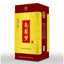 酒盒印刷哪里有