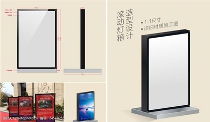 灯箱广告一般什么尺寸