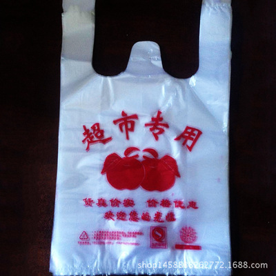 食品包袋怎么印刷好用视频