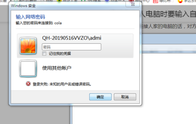 印刷胶装怎么留位