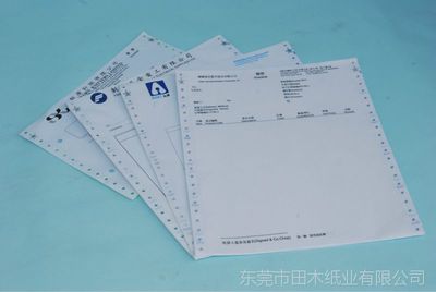 印刷与印业有什么区别