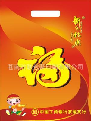 为什么彩色印刷要用白版纸