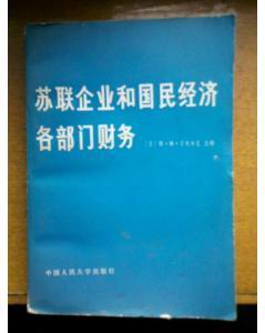 财务用什么印刷品好