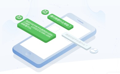 如何设计公众号