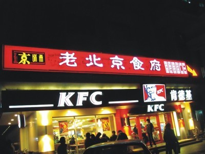 哈尔滨广告牌匾制作
