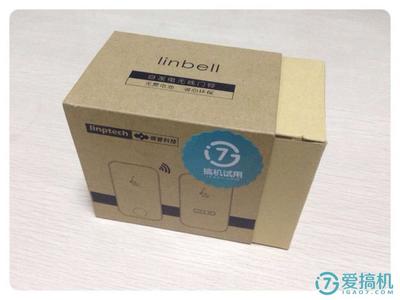 产品外包装怎么印刷的