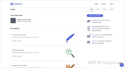 网页设计如何导出样式表