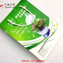 苏州批发印刷纸张有哪些