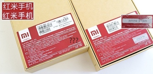 产品外包装怎么印刷的