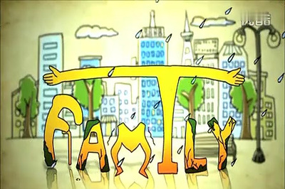 family公益广告