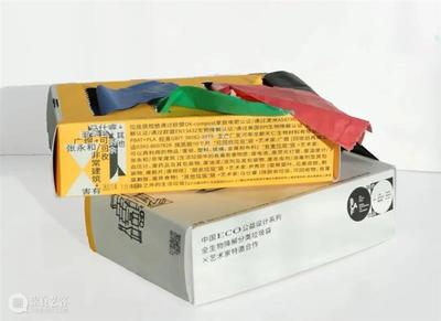 产品外包装怎么印刷的