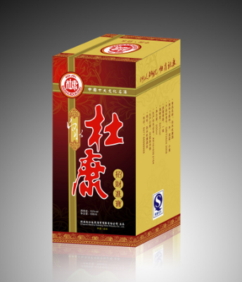 酒盒印刷哪里有