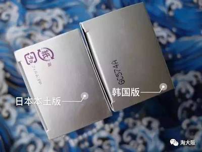 产品外包装怎么印刷的