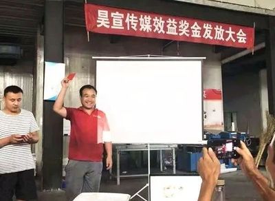 昊宣印刷传媒在哪里