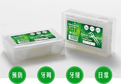 金华印刷牙线工厂怎么样