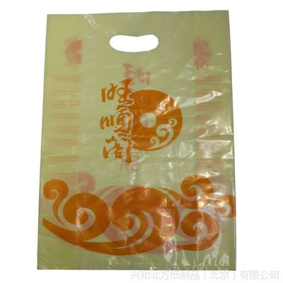 食品包袋怎么印刷好用视频