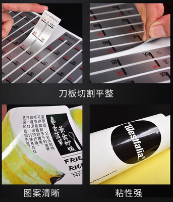 如何设计印刷刀板