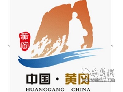 旅游景点广告语