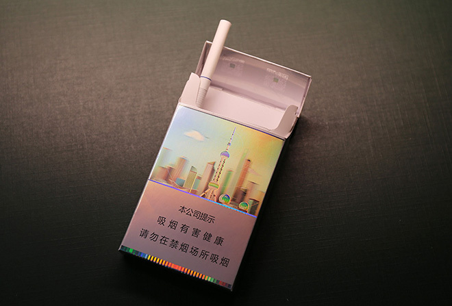 烟包印刷哪个好做点