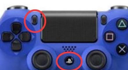 ps4怎么用手柄关机