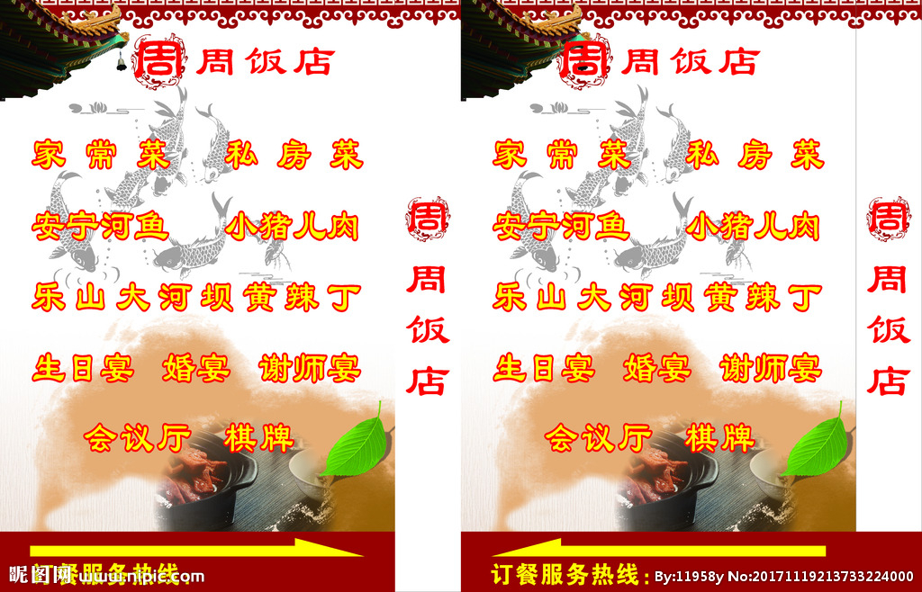 安宁广告灯箱哪里有