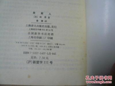 印刷发行费用多少