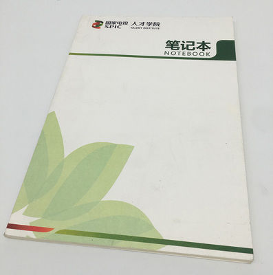 山南印刷耗材厂有哪些