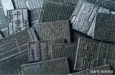 印刷的发明时间是什么