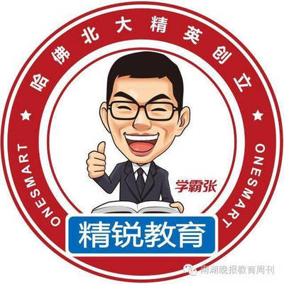 理科生可以报传媒