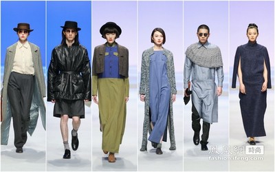 北京服装学院毕业设计