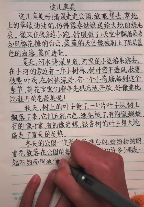 有什么好看的字体印刷