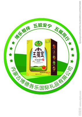 安宁广告灯箱哪里有