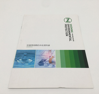 山南印刷耗材厂有哪些
