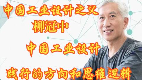 怎么设计3d打印的字幕