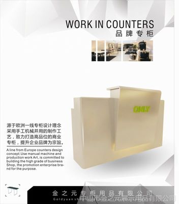 衣服柜架设计图片