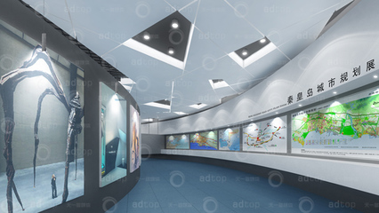城市展厅设计公司