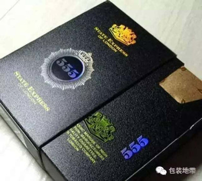 烟包印刷哪个好做点