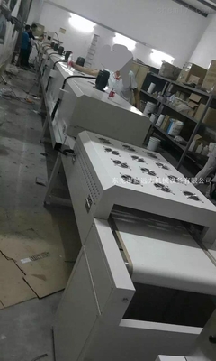 丝网印刷烘干用多久