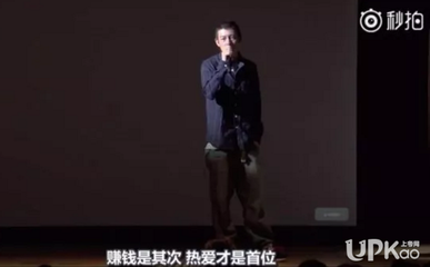 理科生可以报传媒