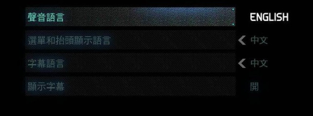 怎么设计3d打印的字幕