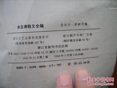 印刷发行费用多少