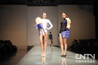 北京服装学院毕业设计
