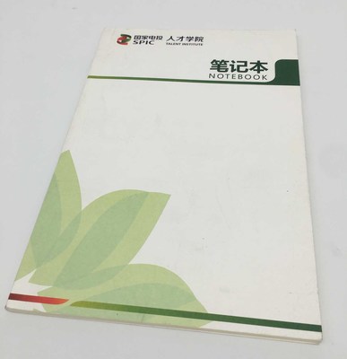 山南印刷耗材厂有哪些