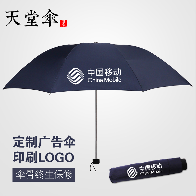 手动印刷鞋标志怎么印