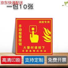 手动印刷鞋标志怎么印