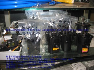 海德堡印刷压力怎么设置