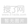 扩散膜印刷用什么油墨