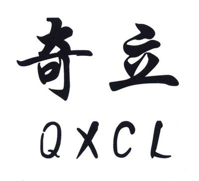 祛痘印刷什么酸奶教程最好