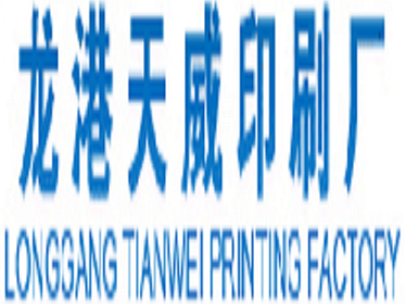 天威数字印刷墨水怎么用
